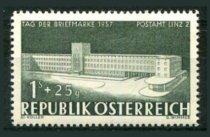 Østrig Afa 939 Ustemplet