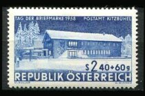 Østrig Afa 948 Ustemplet