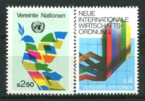 Wien Afa 07 - 8 Postfrisk