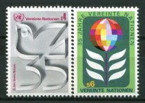 Wien Afa 12 - 13 Postfrisk