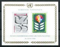 Wien Afa 14 Postfrisk Miniark