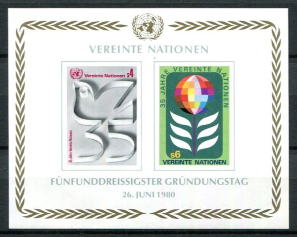 Wien Afa 14 Postfrisk Miniark