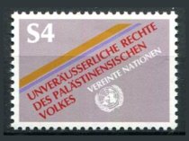 Wien Afa 17 Postfrisk