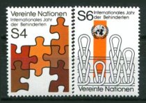 Wien Afa 18 - 19 Postfrisk