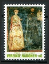 Wien Afa 20 Postfrisk