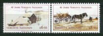 Wien Afa 52 - 53 Postfrisk