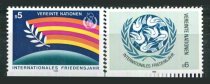 Wien Afa 64 - 65 Postfrisk