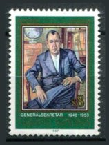 Wien Afa 70 Postfrisk