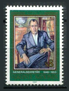Wien Afa 70 Postfrisk