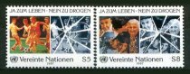 Wien Afa 73 - 74 Postfrisk