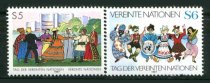 Wien Afa 77 - 78 Postfrisk