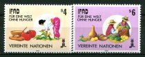 Wien Afa 81 - 82 Postfrisk
