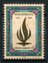 Wien Afa 89 Postfrisk