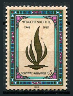 Wien Afa 89 Postfrisk