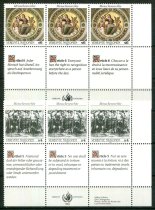 Wien Afa 98 - 99 Postfrisk Sammentryk