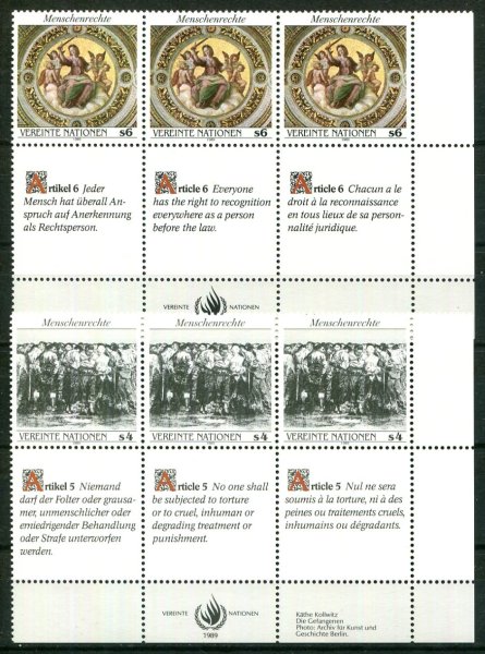 Wien Afa 98 - 99 Postfrisk Sammentryk