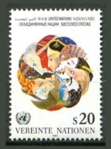 Wien Afa 119 Postfrisk