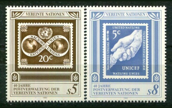 Wien Afa 124 - 25 Postfrisk