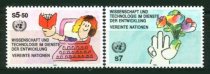 Wien Afa 138 - 39 Postfrisk