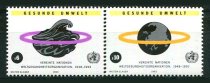 Wien Afa 150 - 51 Postfrisk