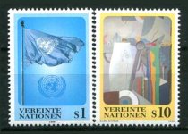 Wien Afa 207 - 08 Postfrisk