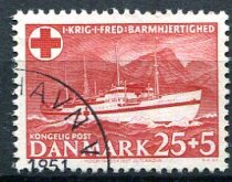 Danmark Afa 333 Stemplet