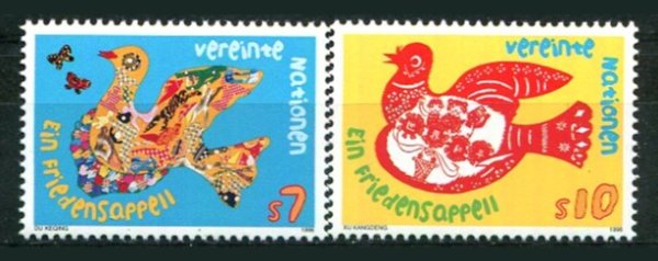 Wien Afa 221 - 22 Postfrisk