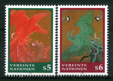 Wien Afa 225 - 26 Postfrisk