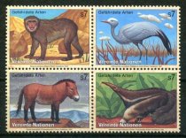 Wien Afa 227 - 30 Postfrisk Sammentryk