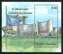 Wien Afa 304 Postfrisk Miniark