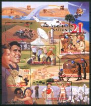 Wien Afa 317 - 22 Postfrisk Miniark