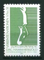 Wien Afa 347 Postfrisk