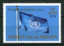 Wien Afa 355 Postfrisk
