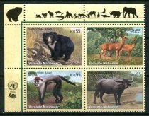 Wien Afa 411 - 14 Postfrisk Sammentryk