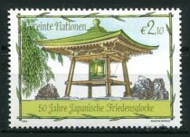 Wien Afa 424 Postfrisk