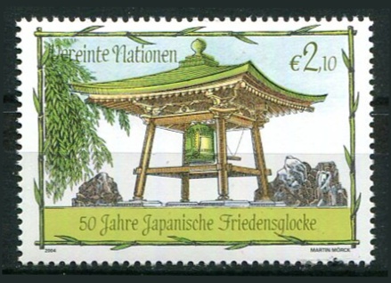 Wien Afa 424 Postfrisk