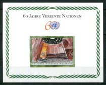 Wien Afa 438 Postfrisk Miniark