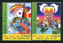 Wien Afa 456 - 57 Postfrisk