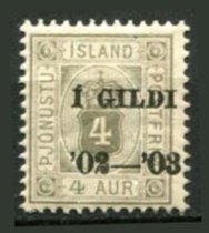 Island Afa 09B Ustemplet Tjenestemærker