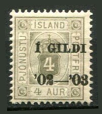 Island Afa 09B Ustemplet Tjenestemærker