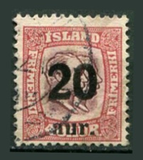 Island Afa 110 Stemplet