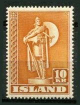 Island Afa 241 Postfrisk