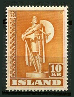 Island Afa 241 Postfrisk