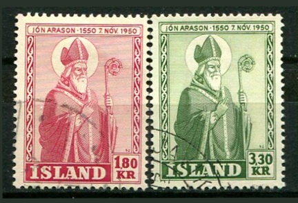 Island Afa 272 - 73 Stemplet