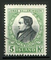 Island Afa 323 Stemplet