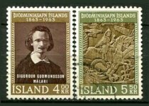 Island Afa 369 - 70 Stemplet