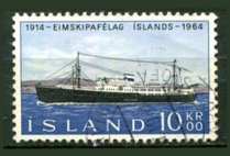 Island Afa 378 Stemplet