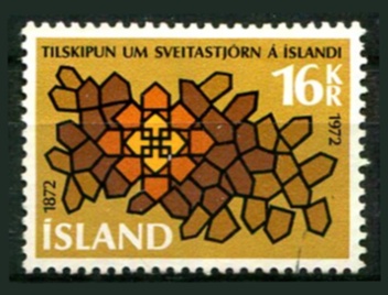 Island Afa 464 Stemplet