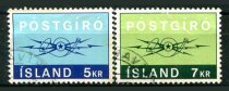 Island Afa 454 - 55 Stemplet