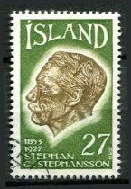 Island Afa 505 Stemplet